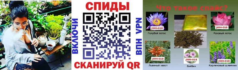 БУТИРАТ GHB  кракен ONION  Шатура 