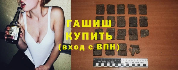 стаф Аркадак