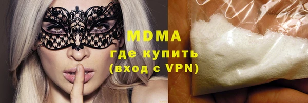 винт Покров