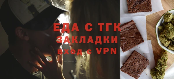 стаф Аркадак
