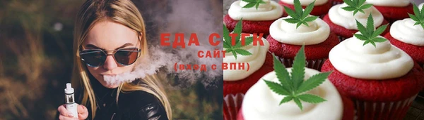 винт Покров
