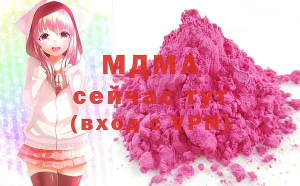 винт Покров