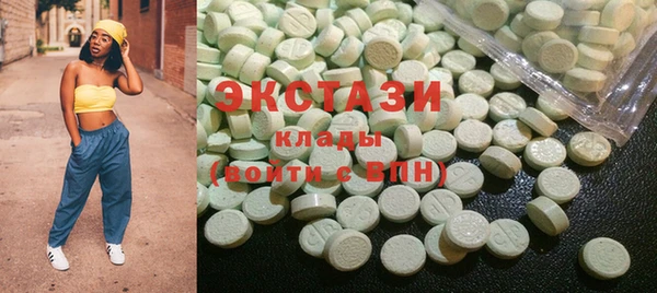 стаф Аркадак