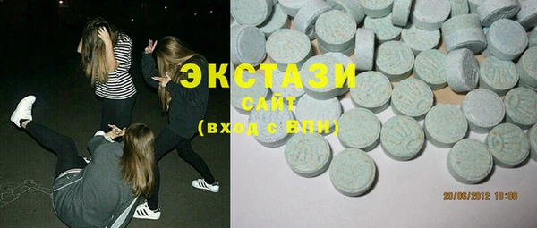 apvp Покровск