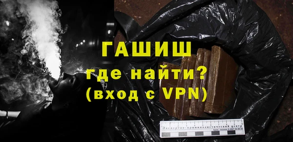 стаф Аркадак