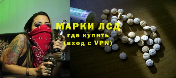 apvp Покровск