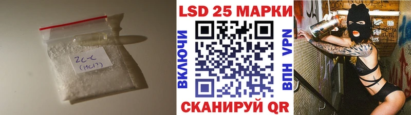 Лсд 25 экстази ecstasy  blacksprut маркетплейс  Шатура  как найти закладки 