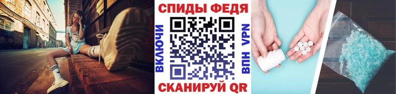 где можно купить   Шатура  Первитин кристалл 