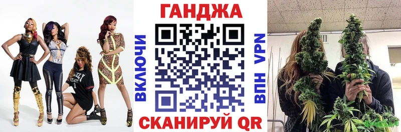 МАРИХУАНА Amnesia  нарко площадка как зайти  МЕГА маркетплейс  Шатура  наркотики 